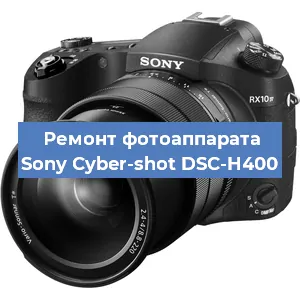Чистка матрицы на фотоаппарате Sony Cyber-shot DSC-H400 в Перми